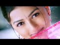Odhni Odh Ke Nachu Full HD 4K Song Tere Naam Alka Yagnik Udit Narayan SalmanBhoomika PRA Music