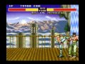 Ray Fighter S History Combos Longplay 02
