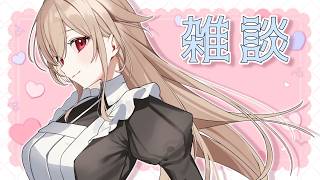 ここ1か月で話すことありすぎるだろ☺【にじさんじ】