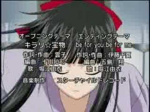 OP1 «Kirari Takaramono» — Юи Хориэ