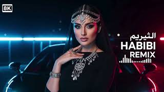 Download lagu Habbi Be Habbi Be Desert Remix | Sahara Arabic Tech House 2026 💃🔥 mp3