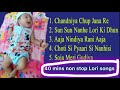 Non Stop 40mins Lori Lori Songs Best Hindi Lori Songs Hindi Lori Songs लोरी Songs Lori Lori 