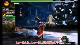 【MH4】狩人、はじめました Part2【ゆっくり実況プレイ】