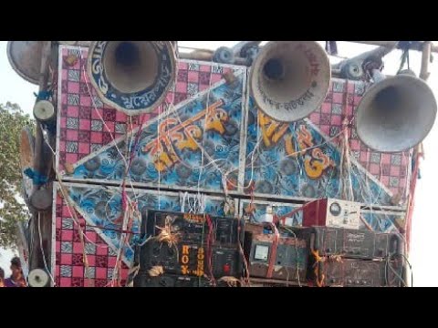 Rong Legchhe Mona Rong Legchhe Super Dance mix  DJ Rakesh Polba Hooghly polba Thakurpukur