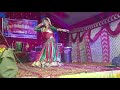 New Dance # सोनू डांसर $Ganesh Yadav Tejaji #rahuldawar