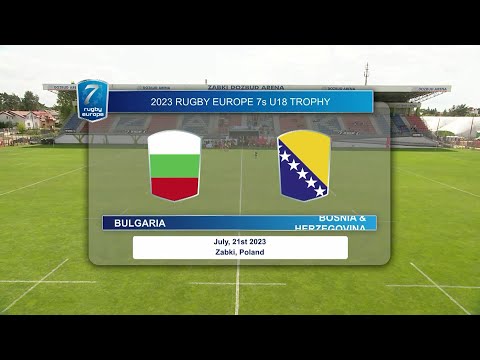 България vs. Босна и Херцеговина