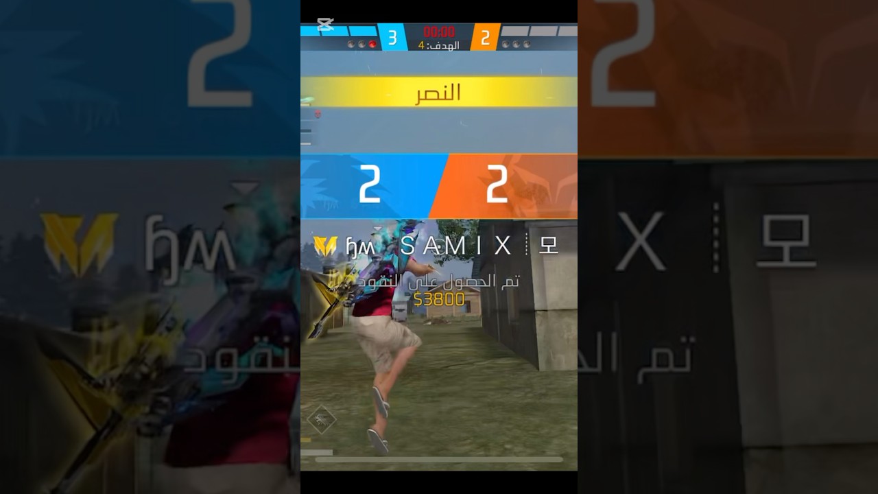 صعدت للغراند ماستر 😍🔥 #فري_فاير #فري_فاير_بالعربي #فري_فاير_المغرب #freefire #freefiremax #صحراوي