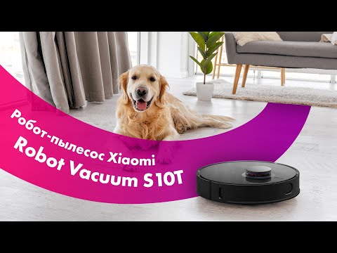 Миниатюра изображения товара Робот-пылесос Xiaomi Mi Robot Vacuum S10T BHR5887EU/STFCR01SZ