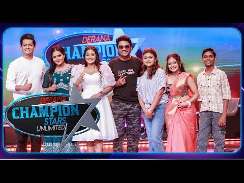Champion Stars Unlimited | Episode 412 | 27th December 2025 | TV Derana