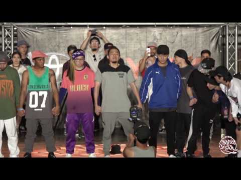 Bboy Crew Battle FINAL：Taichung City Hentai vs Dream Runnerz｜2017 TOYOTA BOTY TAIWAN