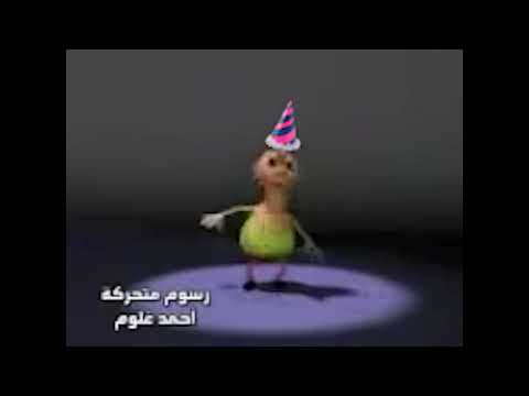 Hamood wishes you a happy birthday