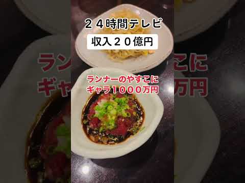 ジャングルキャンプ:ダニエル・ハートウィッチは今後番組の司会をしない