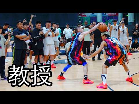 Professor Enters Real 1v1 Tournament for the First Time in 15 years in China