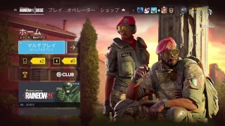 一人でレインボーシックス　シージやってくよ！！