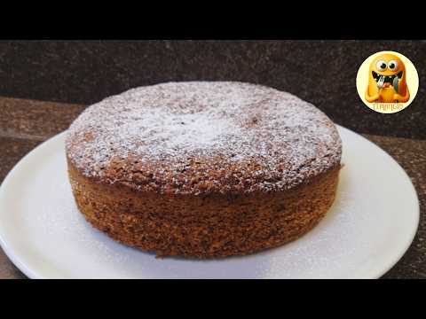 Ricetta Torta soffice alle noci senza glutine: ricetta veloce e facile, perfetta per ogni occasione!