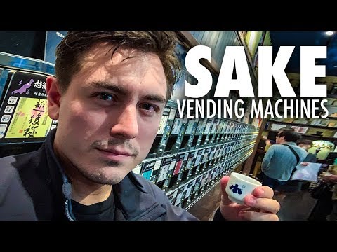 日本清酒自動售貨機很神奇 (Japanese Sake Vending Machines Are Amazing)