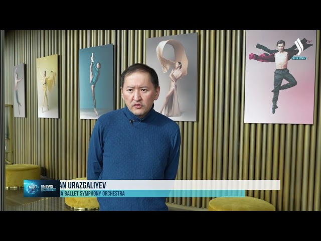 Astana Bale Tiyatrosu «İsimler» projesini izleyiciler nazarına sundu