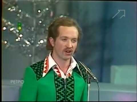ВИА Песняры Белоруссия Песня года   1976
