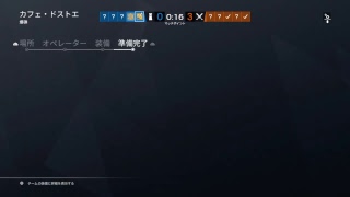 シージ