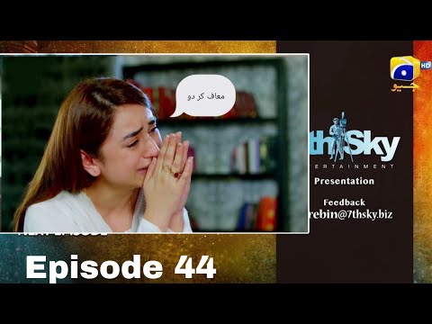 tere bin episode 44,45 promo | tere bin episode 44