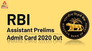 RBI Assistant Admit Card 2020 | Check How to Download RBI Prelims Admit Card 2020
