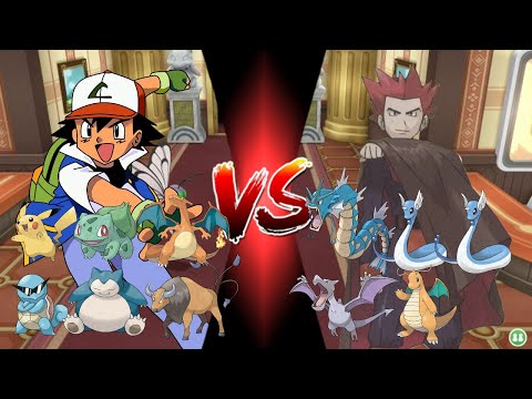 Ash Vs. Lance (Pokémon Yellow)