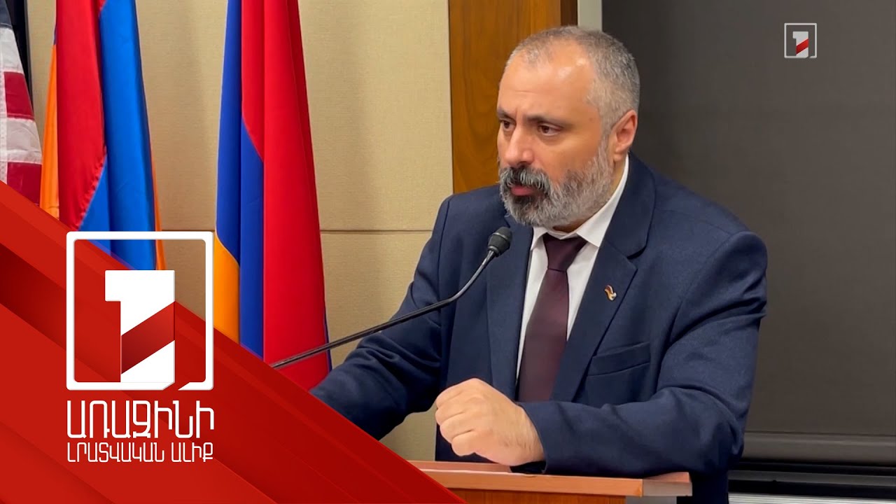 Պետք է միավորվենք Արցախի գաղափարի շուրջ. քննարկում ԱՄՆ-ում