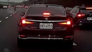 你很愛插隊嘛（檢舉成功）