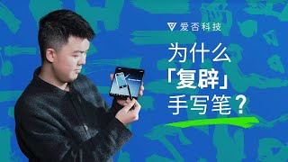 Re: [心得] oppo find n2小心得
