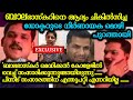 ബാലഭാസ്കറിനെ ആദ്യം ചികിൽസിച്ച ഡോക്ടർ നിർണായക മൊഴിയുമായി balabhaskar lakshmi interview latest issue