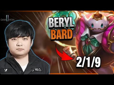 DK BeryL UTILITY Bard vs Maokai | 15.5