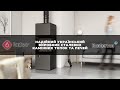 Сталева піч BOKAR Forum (9,2 kW) Black Ceramtex