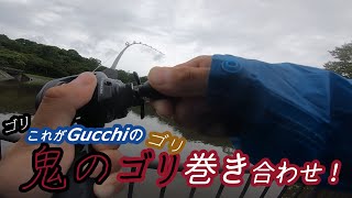 久しぶりの野池にやってきて・・・