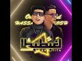 مهرجان هنعمل لغبطيطا v