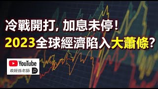 Re: [討論] 我就問超高齡和少子化怎麼解決？