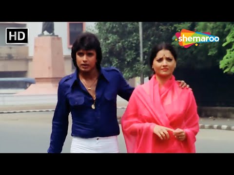 Mann Kare Yaad Woh Din | Aakhri Badla (1990) | Mithun Chakraborty | Kishore Kumar | Sad Songs