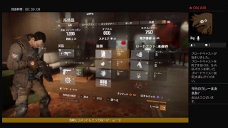 Division チュートリアル