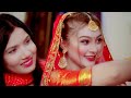 আমার দিন গুলো সব যায় হারিয়ে আঁধারে Hab