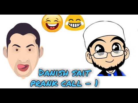 Danish sait cuckoo clock himesh prank call (  part - 1 )