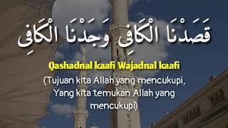 Download lagu Story wa 30 detik versi sholawat mp3