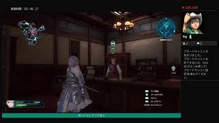 久々の配信のためゆるく配信　スターオーシャン6　#12 城に帰還