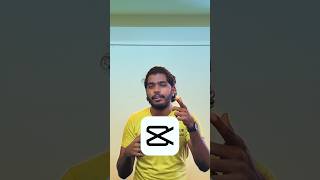 💢🤯Trending meme voice💥📍#tutorial #editing #capcut #capcutedit #shortvideo #shorts