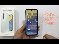 Samsung Galaxy A15 5G: How to take screenshot - 3 Ways Plus Long Screenshot
