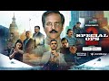 Hotstar Specials Special Ops 2 | Official Trailer | Kay Kay Menon | July 18 | JioHotstar