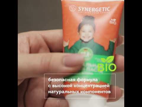 Миниатюра изображения товара Зубная паста Synergetic Клубничка и банан от 3 до 6 лет красная (50г)