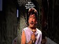 ஆடை அணிகலன் ஆடம்பரங்கள் Short 142 Sivaji Songs TMS Old Is 