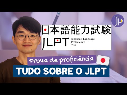 Tudo que você precisa saber sobre o JLPT!