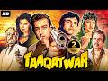 Sanjay Dutt S TAAQATWAR Full Bollywood Movie Govinda Anita Raj Hindi Action Movie