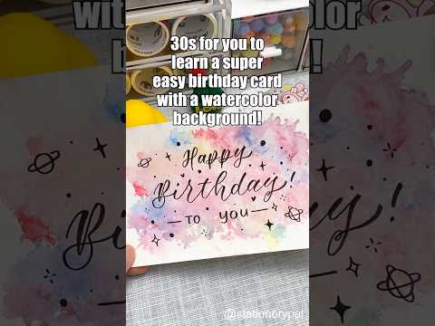 🥰🥰30 second for you to learn super simple watercolor background birthday card! #shorts