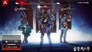 Apex　Legends　 参加型　初見歓迎